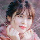 Phạm Lệ Thu