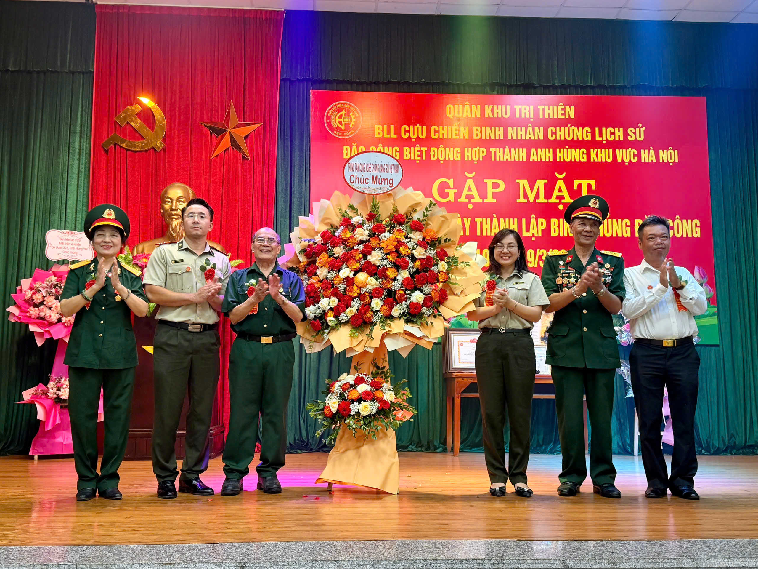 KỶ NIỆM 59 NĂM NGÀY TRUYỀN THỐNG BINH CHỦNG ĐẶC CÔNG (19-3-1967 / 19-3-2026) image