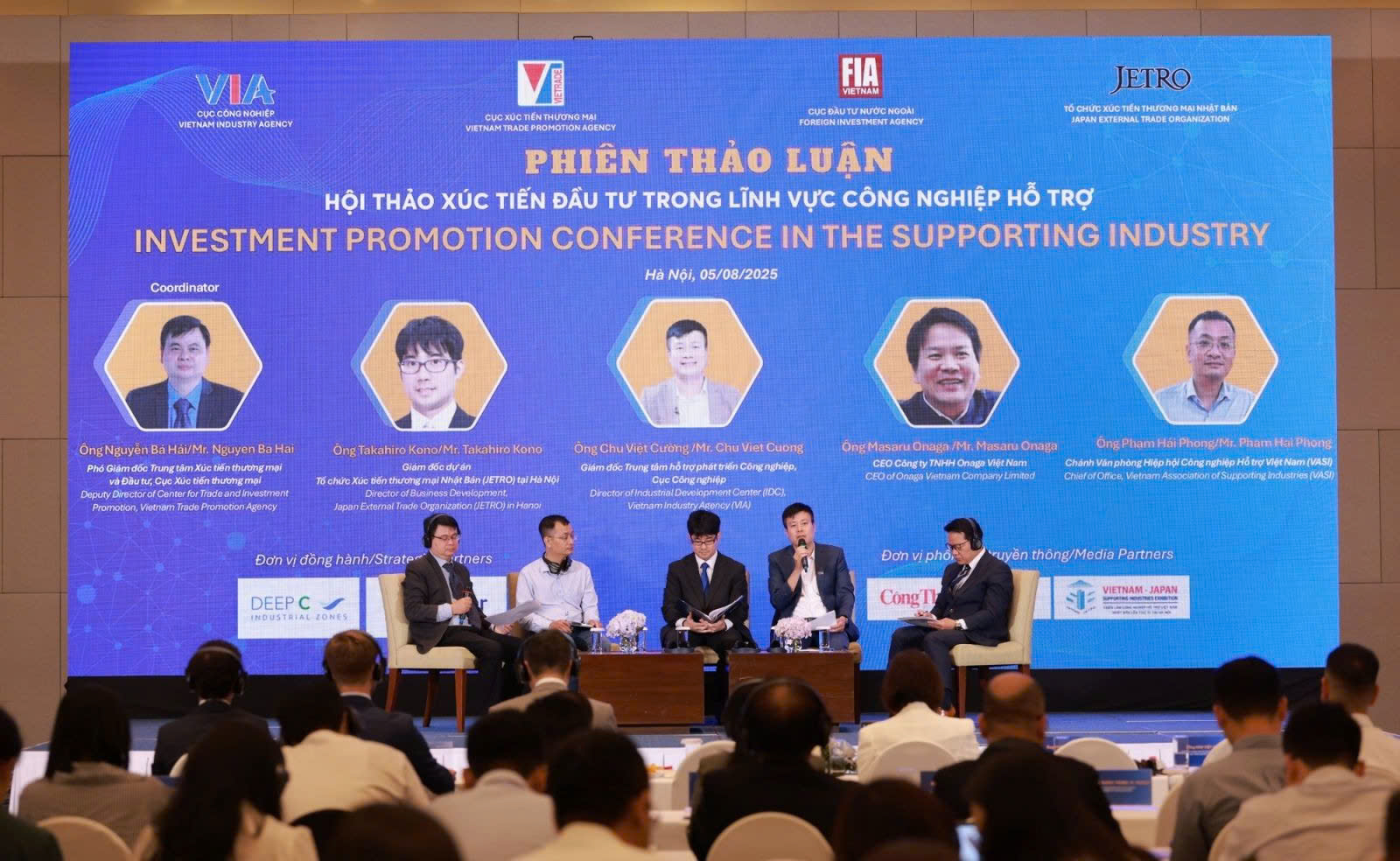 Hội thảo “Xúc tiến đầu tư trong lĩnh vực công nghiệp hỗ trợ” image