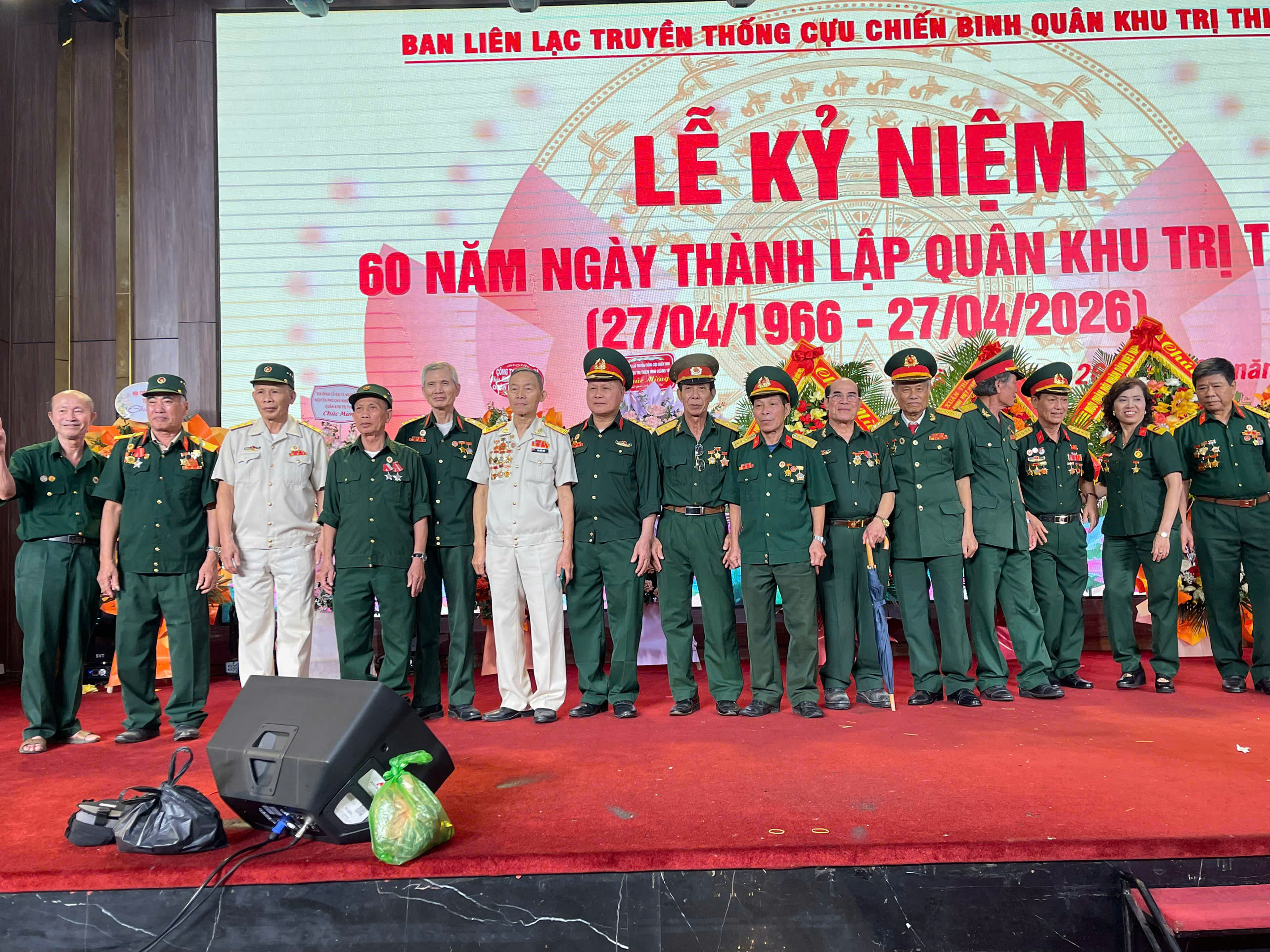 LỄ KỶ NIỆM 60 NĂM NGÀY THÀNH LẬP QUÂN KHU TRỊ THIÊN ANH HÙNG image