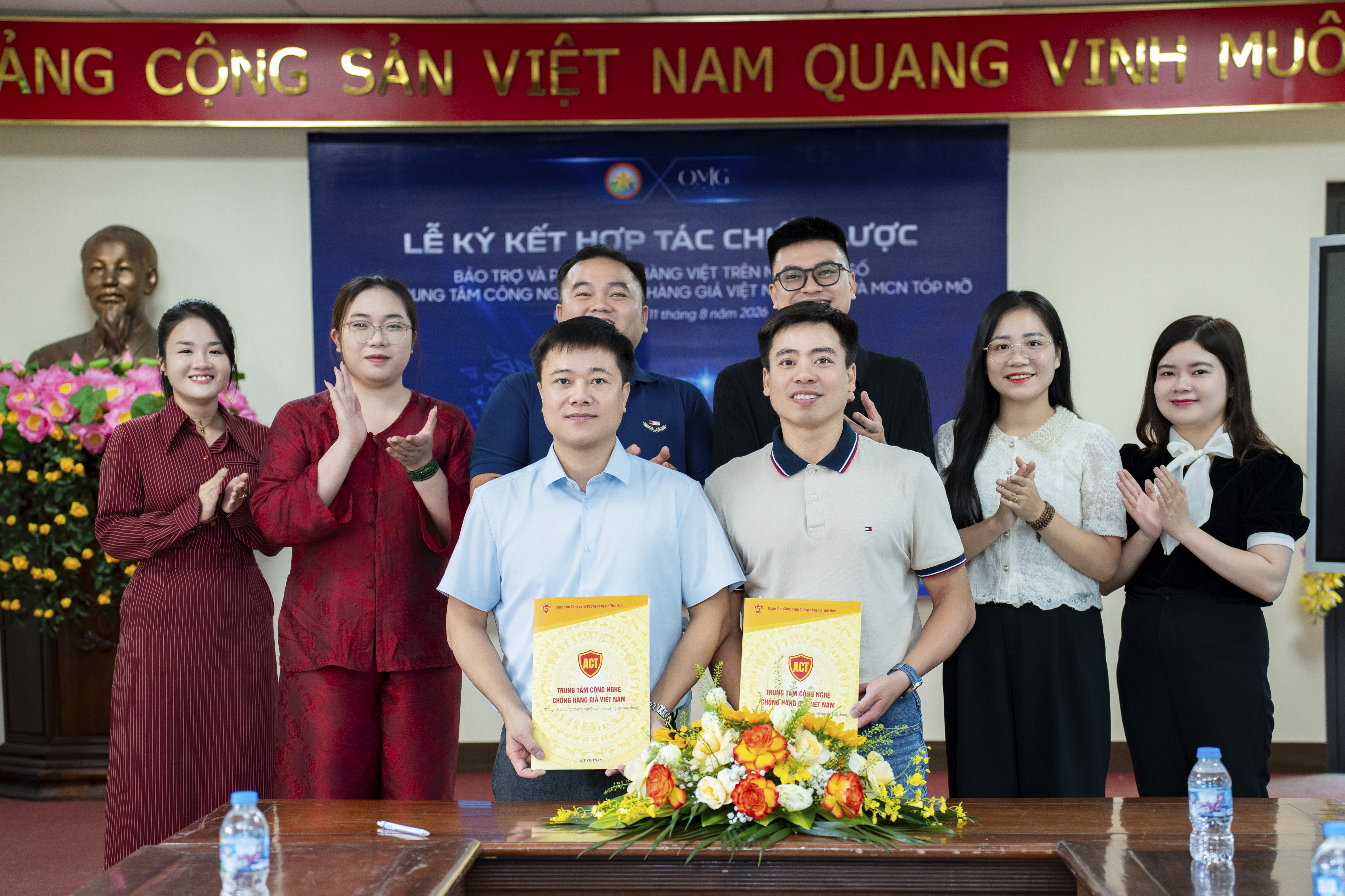 PHÁT TRIỂN HÀNG VIỆT TRÊN NỀN TẢNG SỐ: TỪ BẢO VỆ THƯƠNG HIỆU ĐẾN KẾT NỐI THỊ TRƯỜNG image