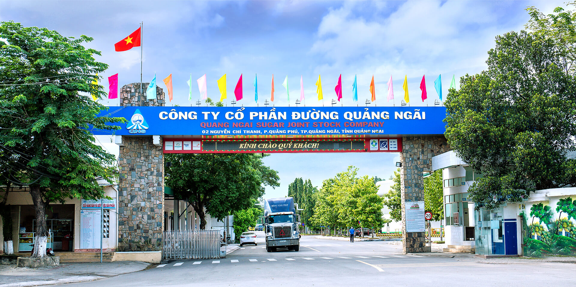 NHÀ MÁY NHA – CHI NHÁNH CÔNG TY CỔ PHẦN ĐƯỜNG QUẢNG NGÃI image